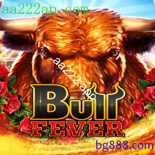 BullFever
