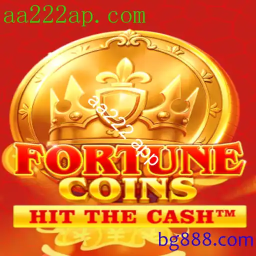 FortuneCoins