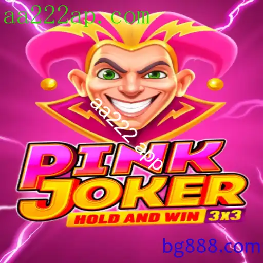 pinkjoker